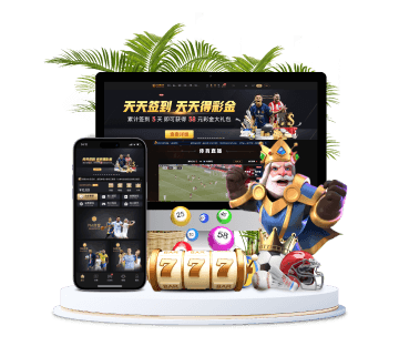 博亚全站APP手机版