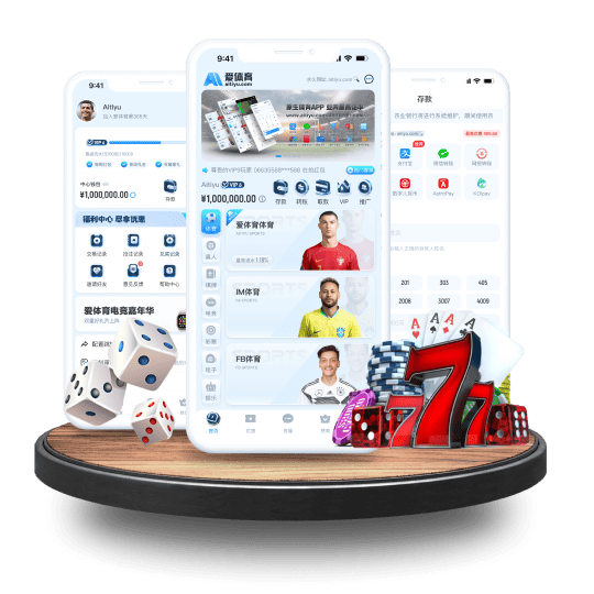 博亚体育APP安卓Android手机版